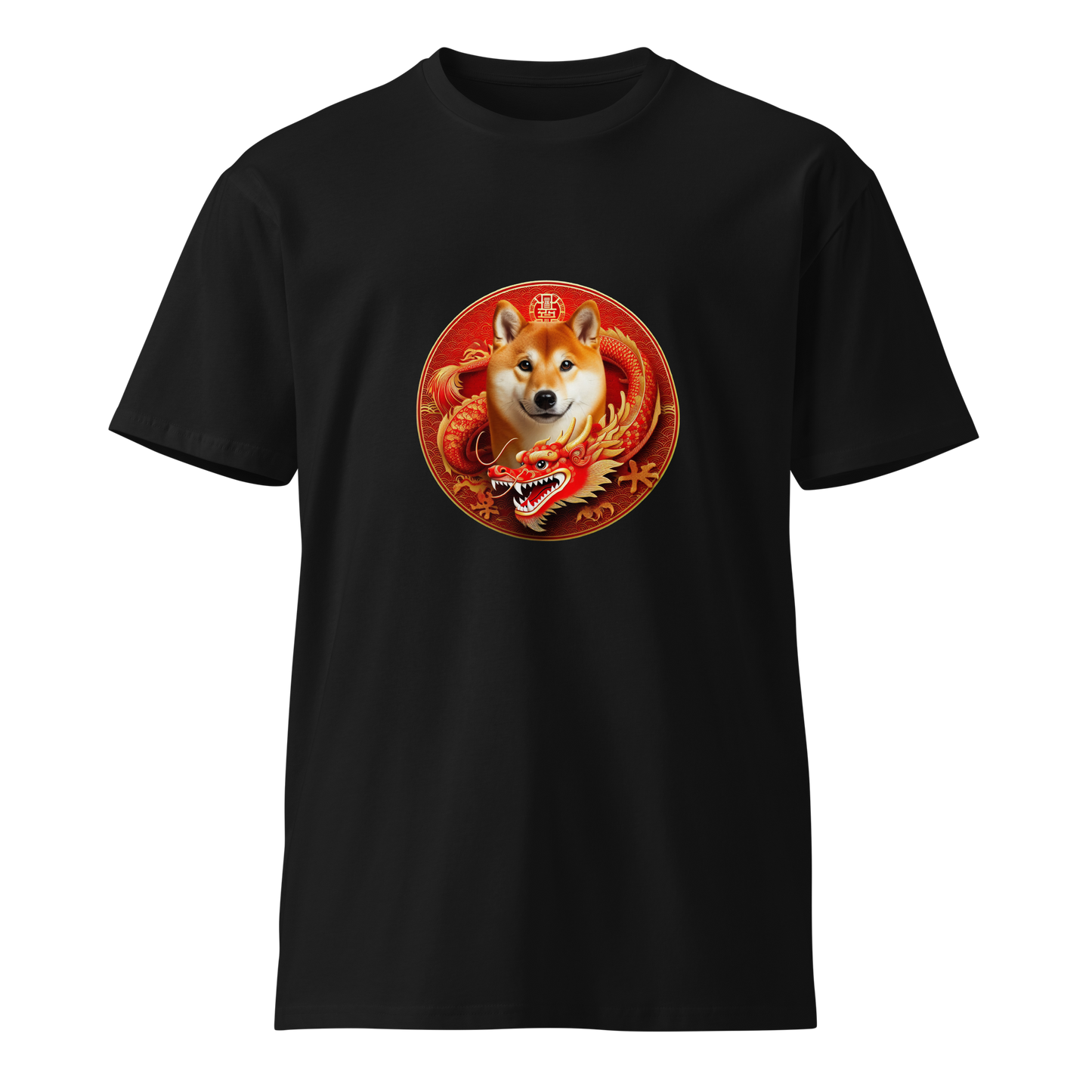 2024 año de Shiba Inu Camiseta premium unisex