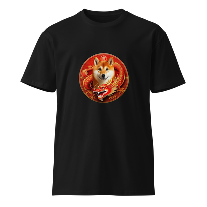 2024 año de Shiba Inu Camiseta premium unisex