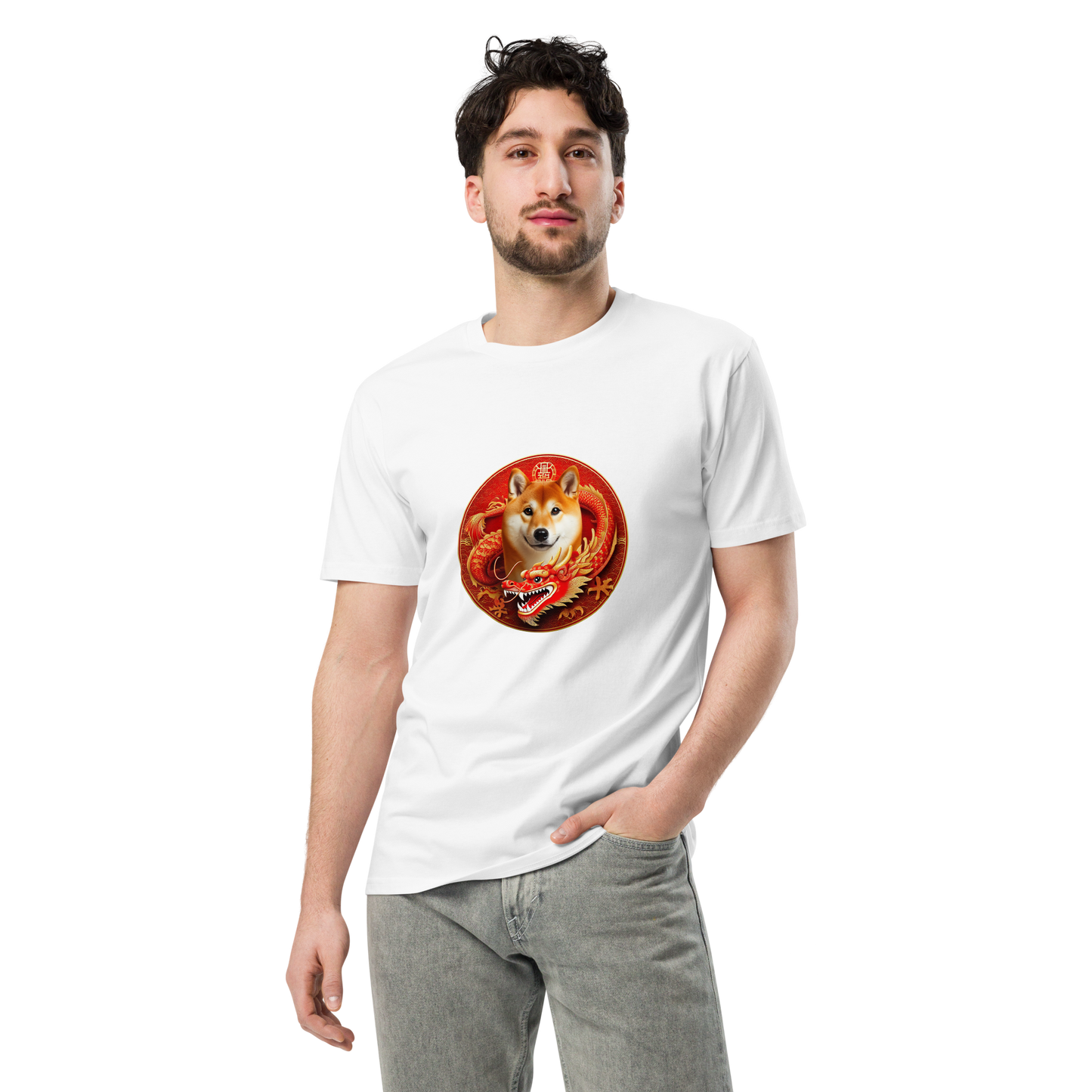 2024 año de Shiba Inu Camiseta premium unisex