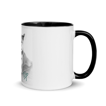 Tifon Shiba Inu Mug colored interior